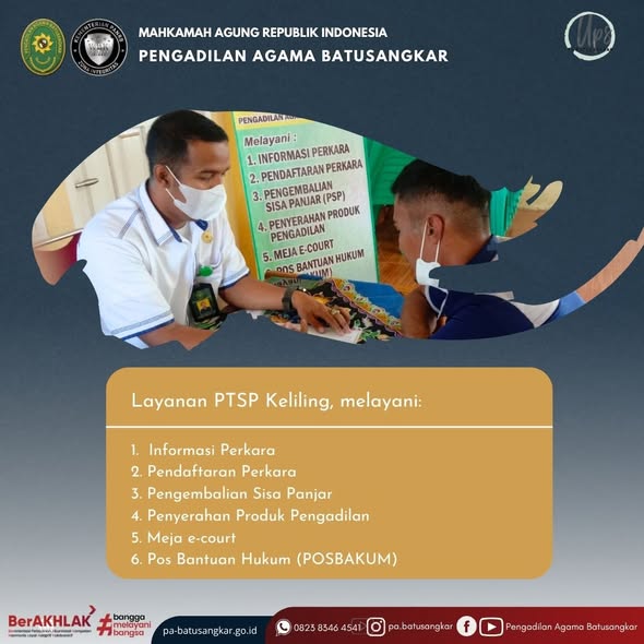 ptsp keliling
